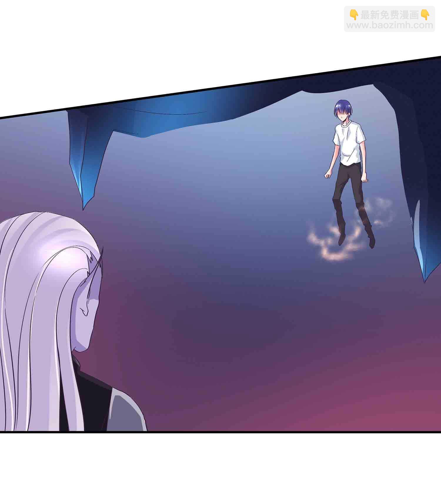 第85话 再度突破，元神！-第87话