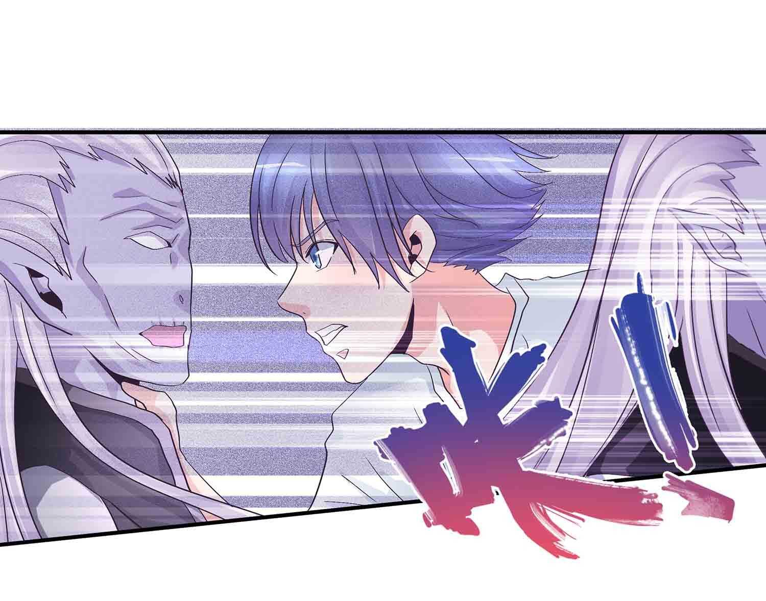 第85话 再度突破，元神！-第87话