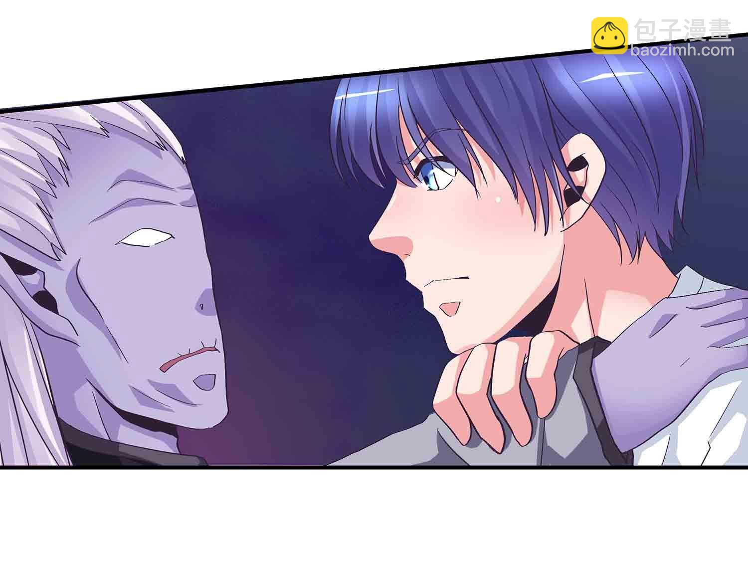 第85话 再度突破，元神！-第87话
