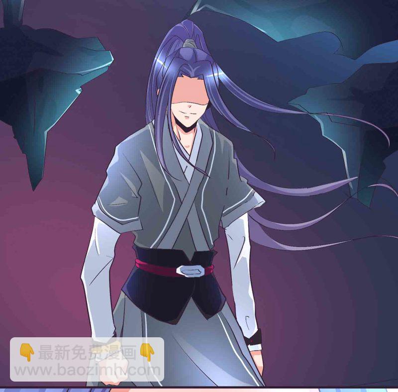 第86话 交易达成-第91话