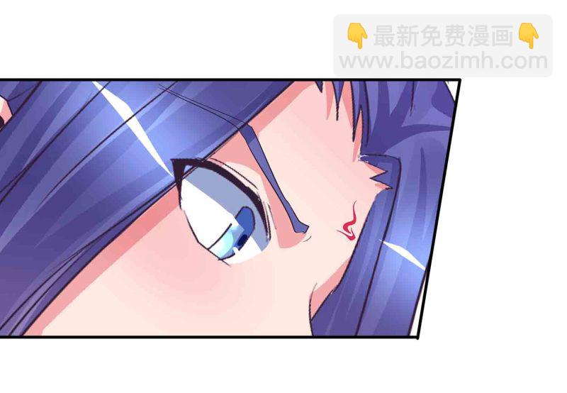 第86话 交易达成-第91话