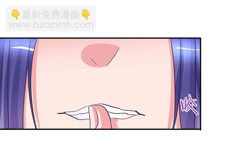 第86话 交易达成-第91话