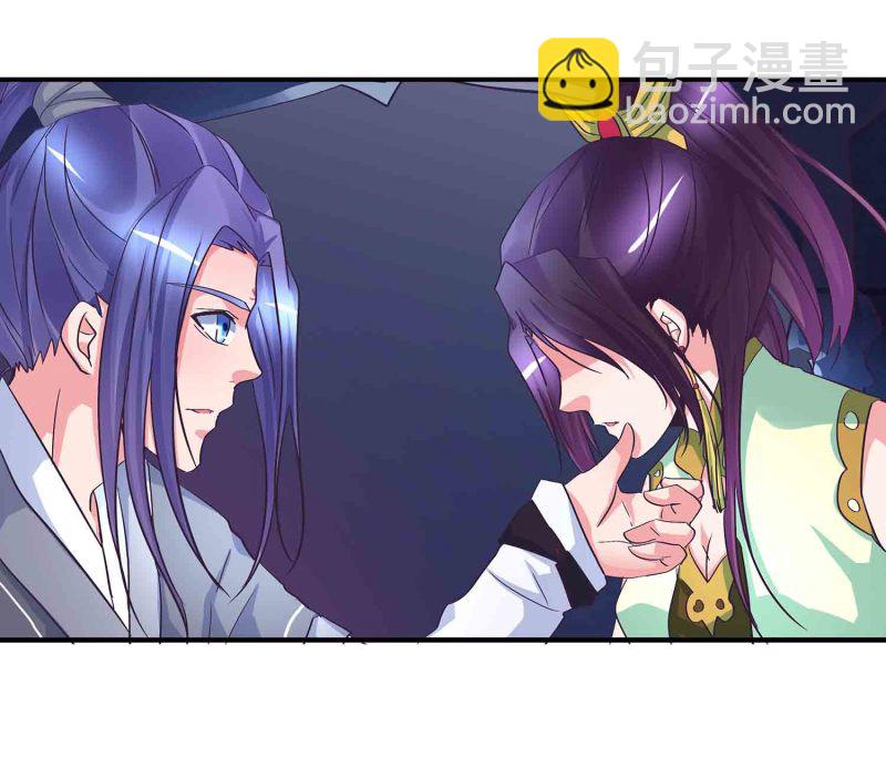 第86话 交易达成-第91话