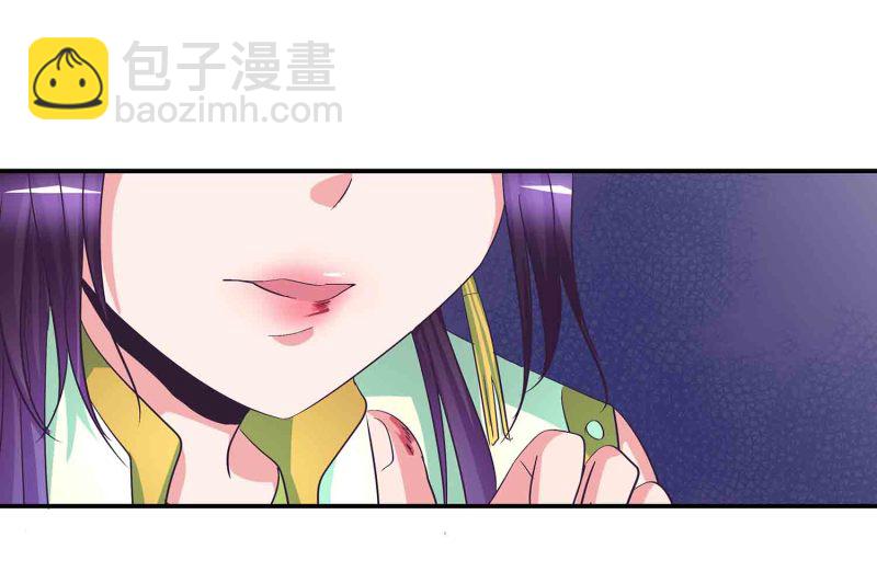 第86话 交易达成-第91话