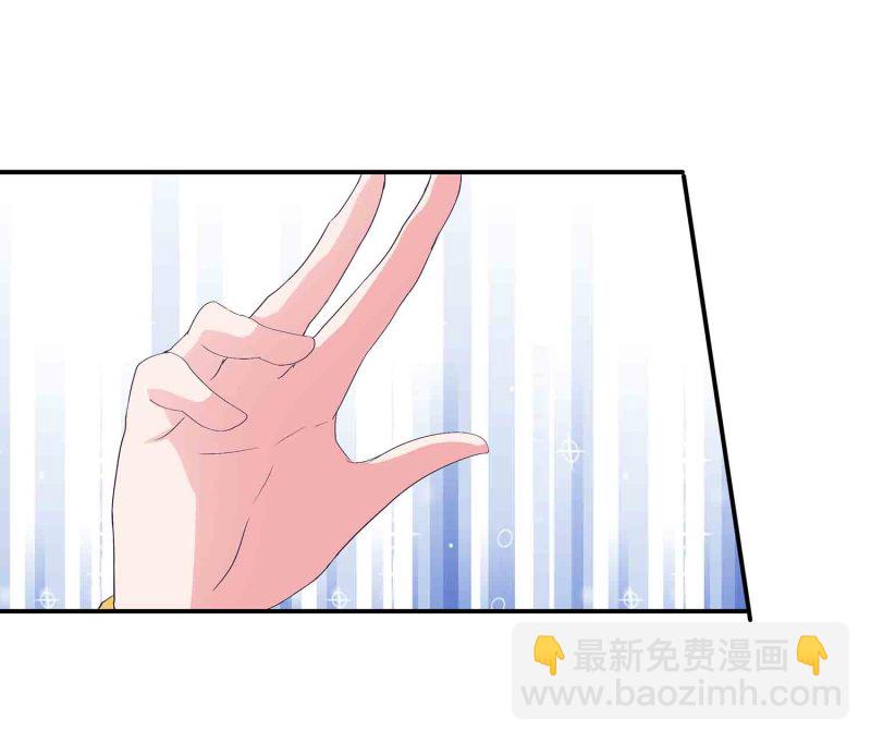 第88话 圣子黎沅-第93话