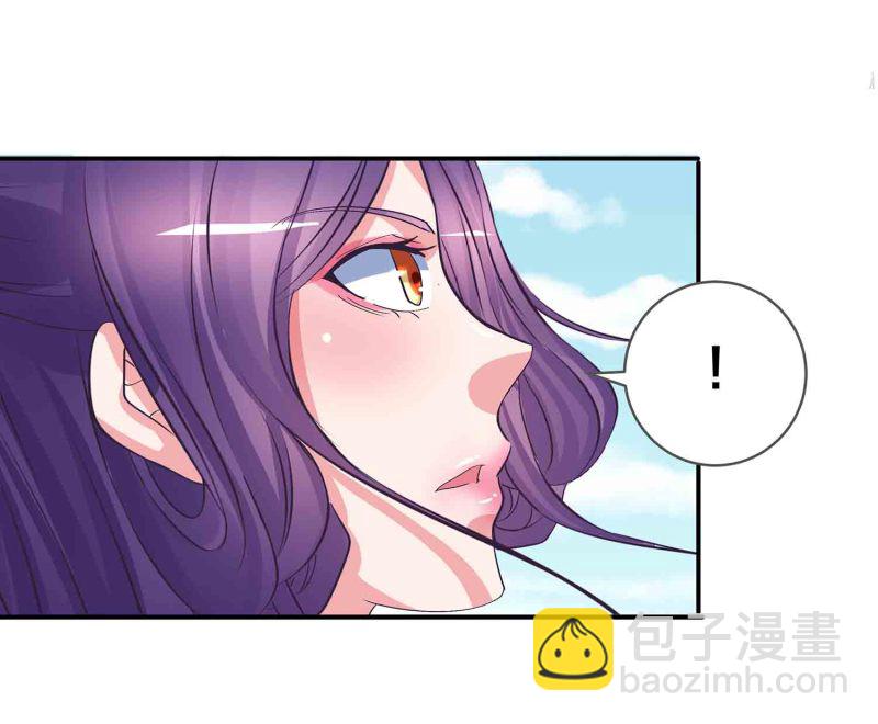 第88话 圣子黎沅-第93话