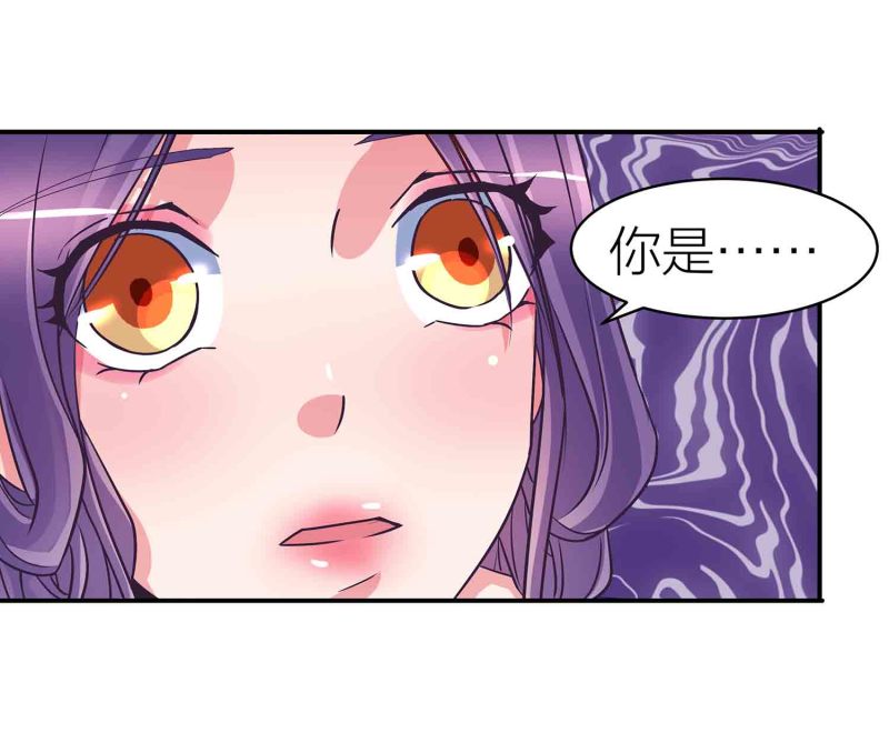 第88话 圣子黎沅-第93话