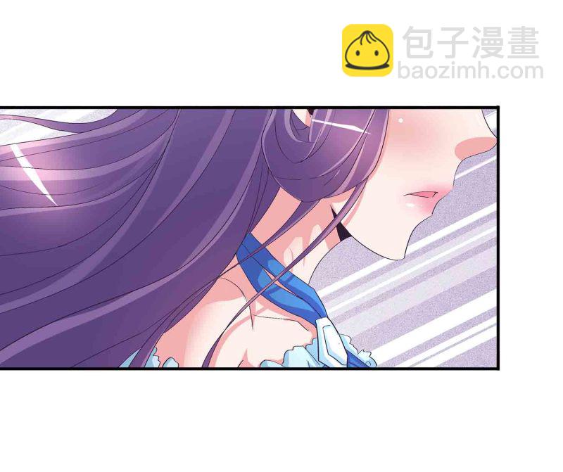 第88话 圣子黎沅-第93话