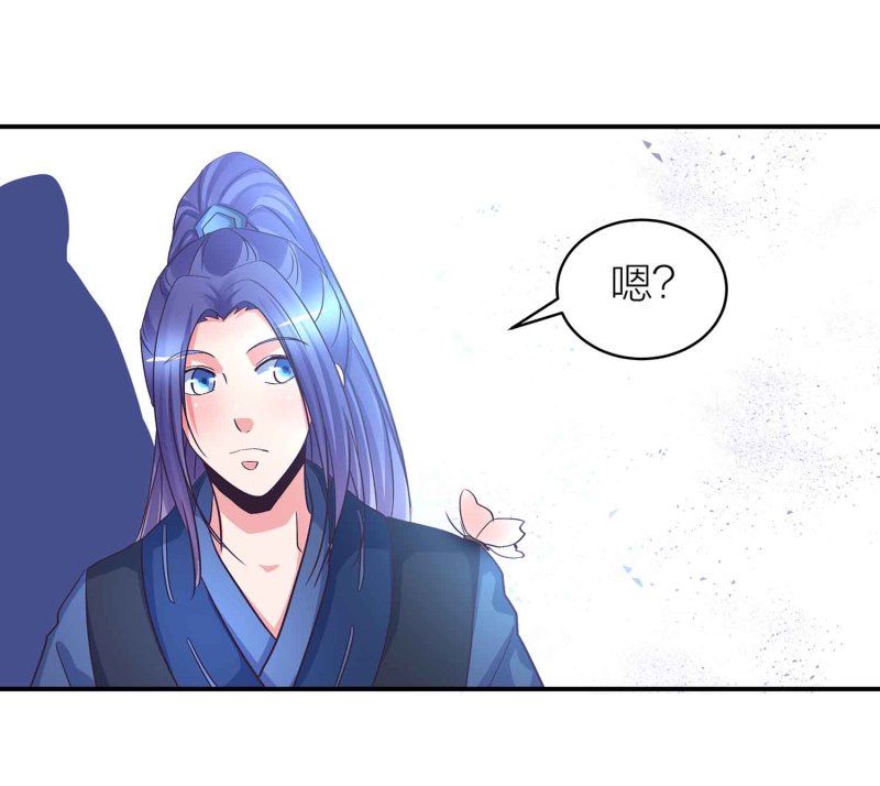 第90话 再遇小卿卿-第95话