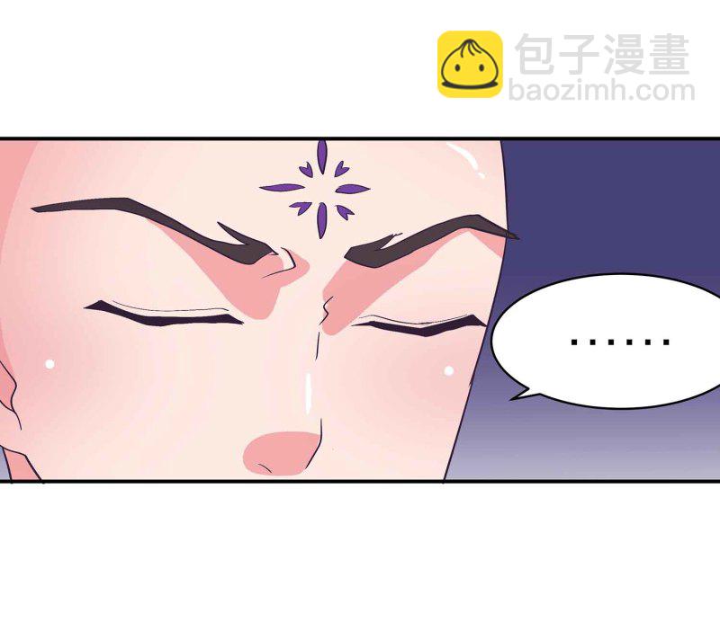 第90话 再遇小卿卿-第95话