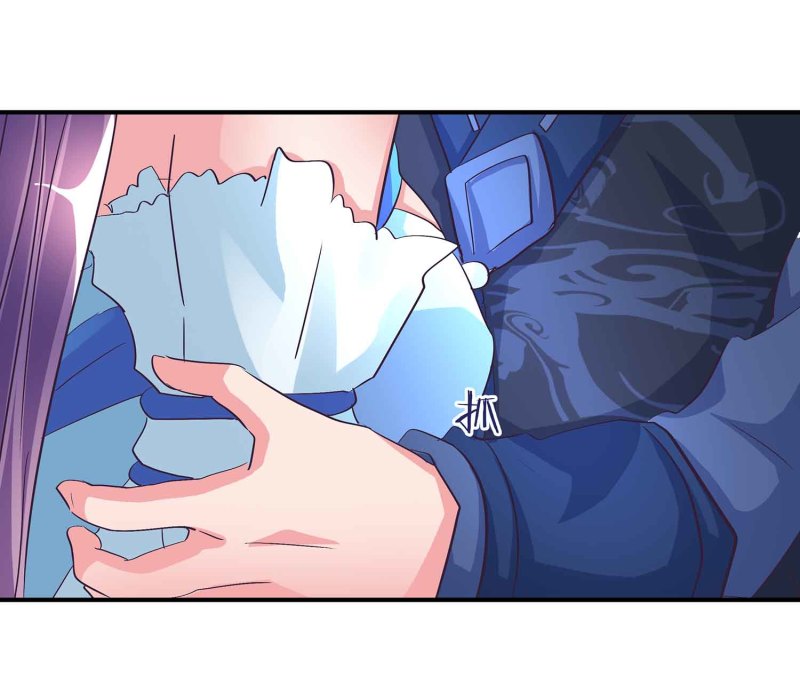 第92话 小卿卿变了-第97话