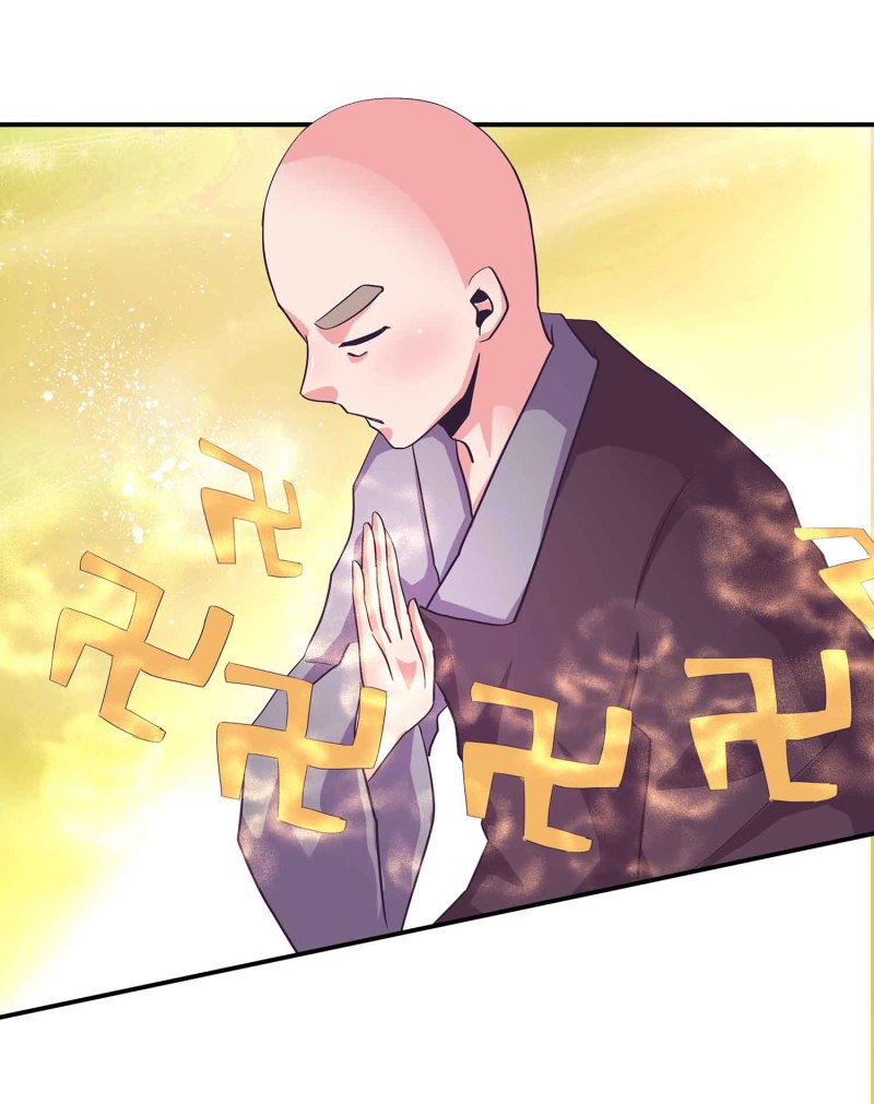 第96话 flag不能乱立-第101话