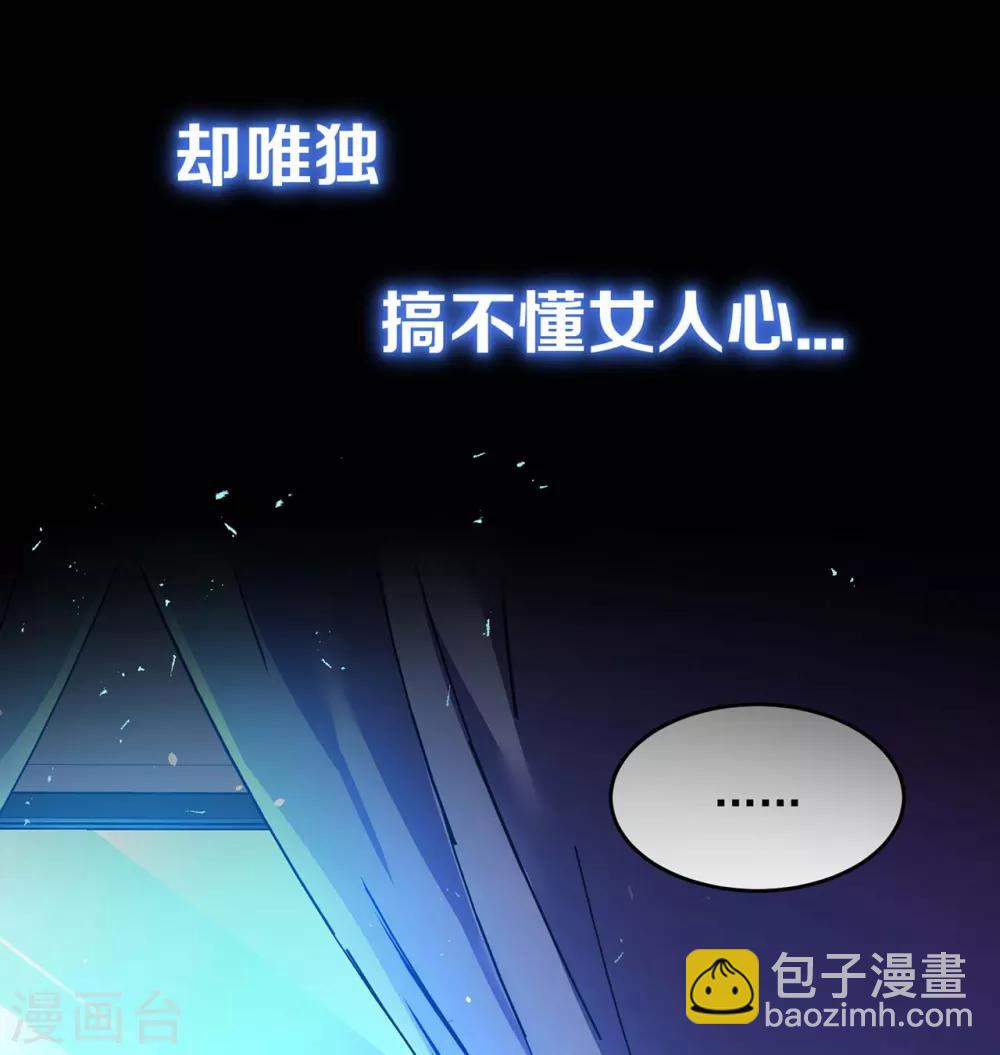 预告-第1话