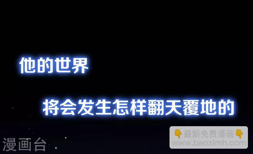 预告-第1话