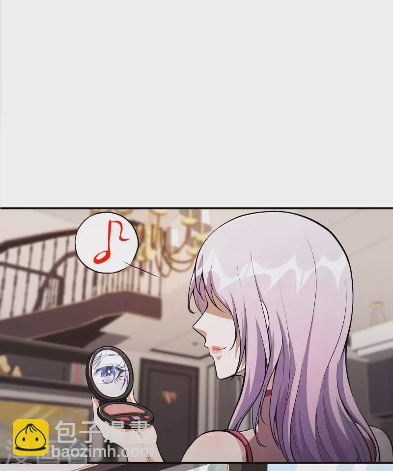 第101话 老婆大人的魅力(1/2)-第105话