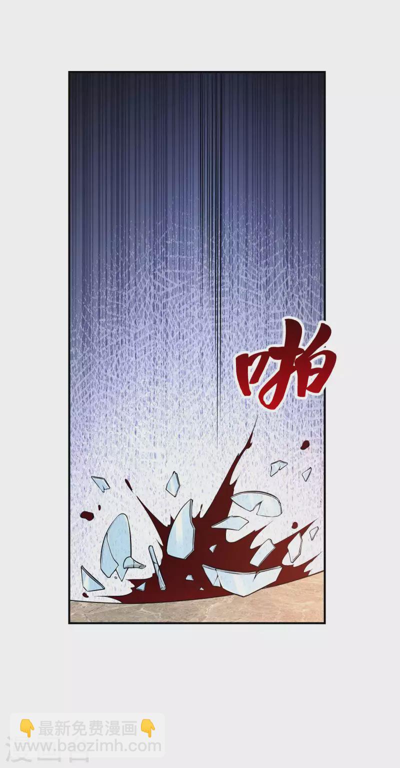 第111话 船上风波(1/2)-第115话