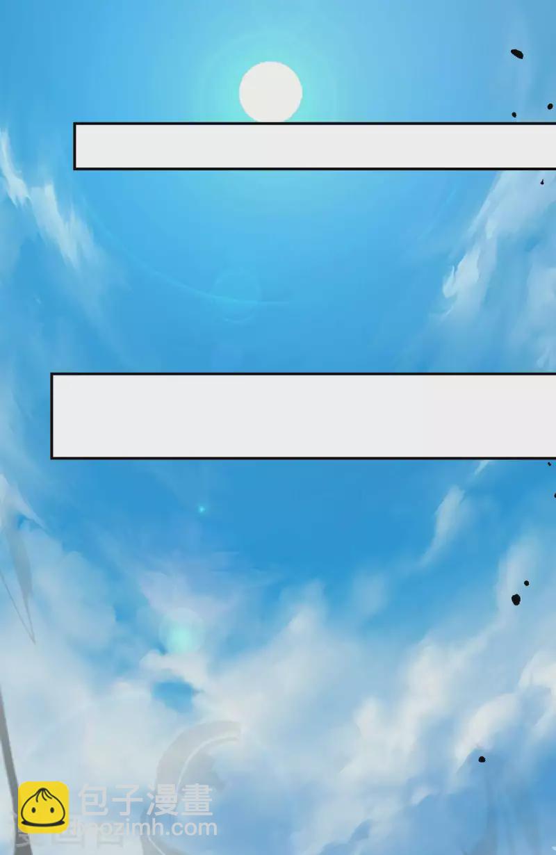 第115话 大D御姐？-第119话