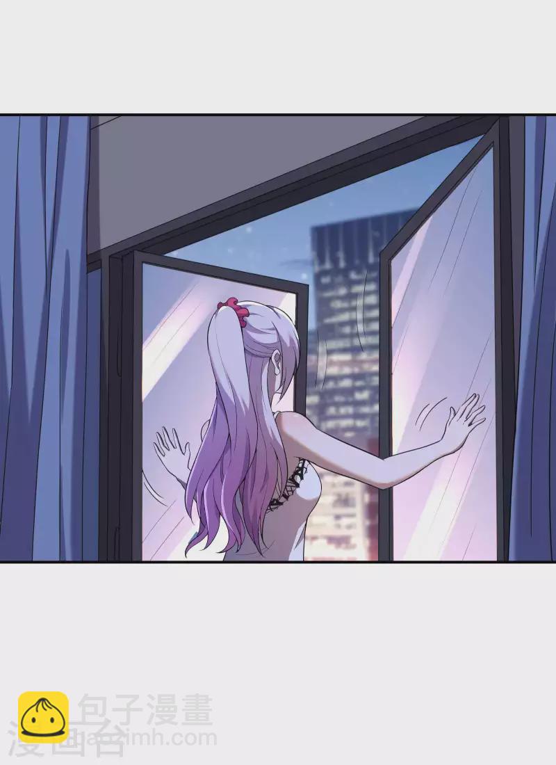 第121话 秦立的女人(1/2)-第125话
