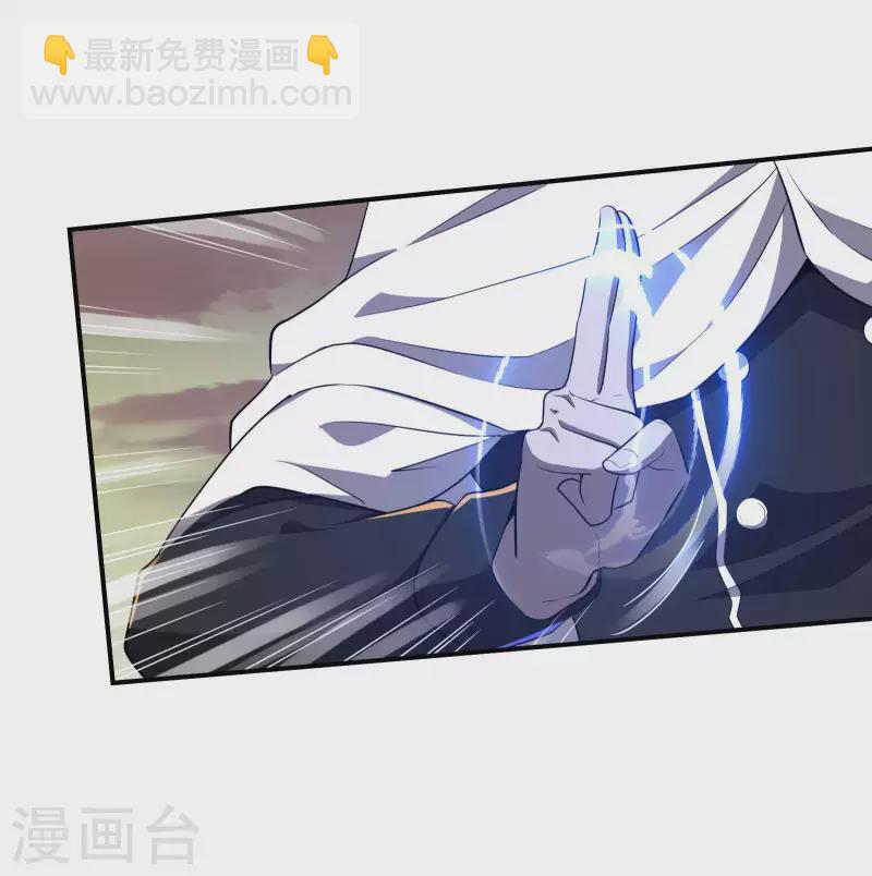 第123话 狼&middot;白火莲(1/2)-第127话