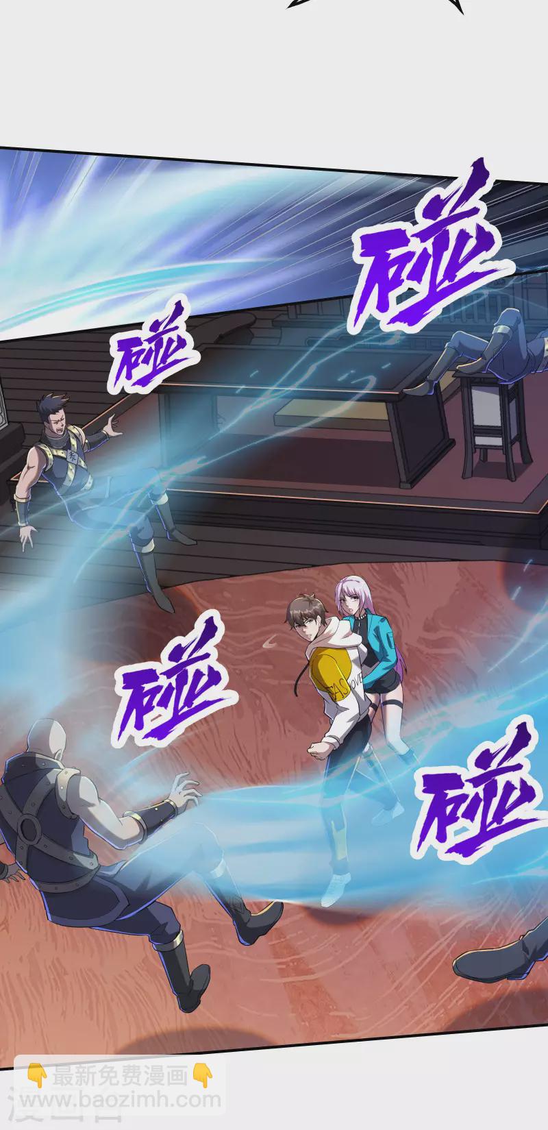 第125话 回秦家-第129话