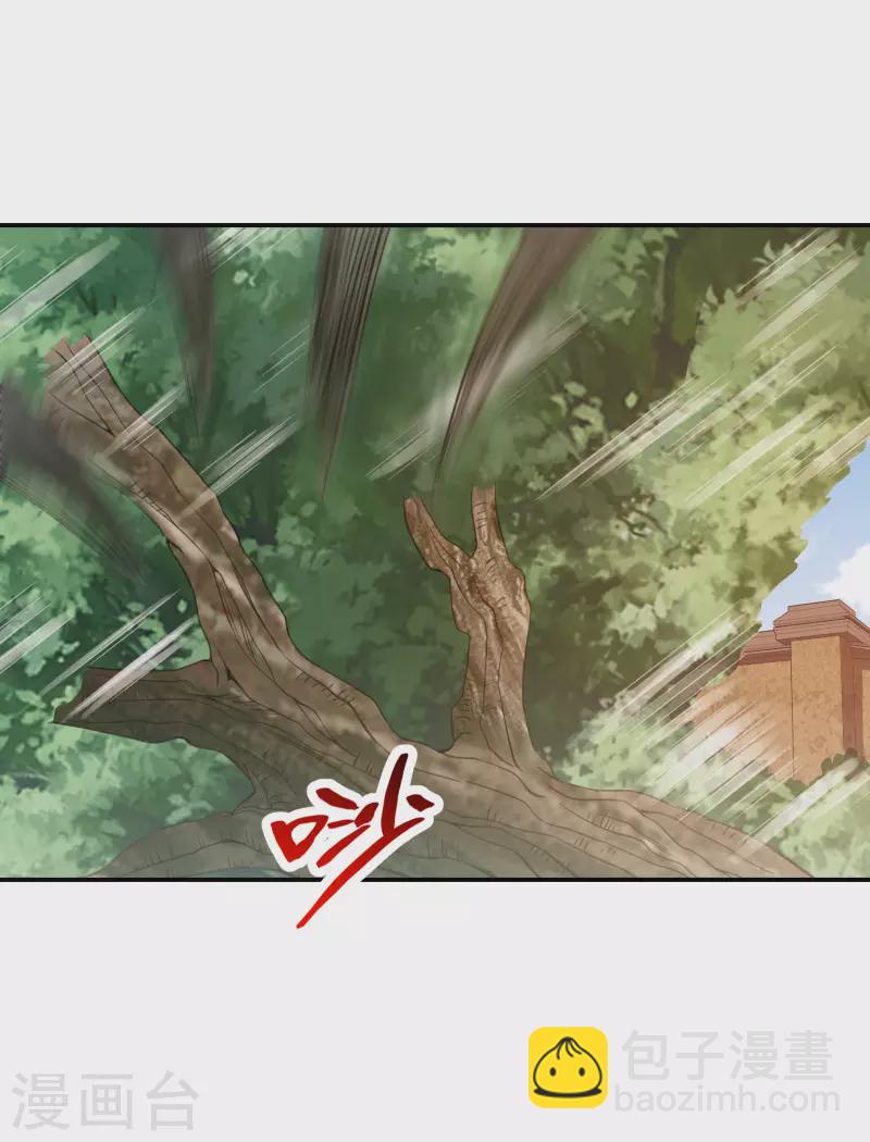 第125话 回秦家-第129话