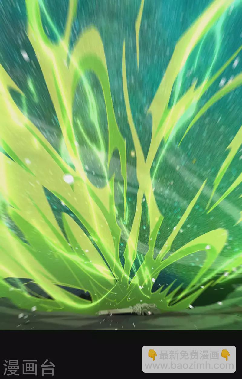 第127话 上古遗迹-第131话