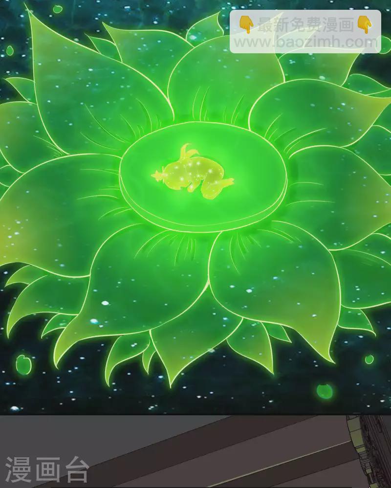 第127话 上古遗迹-第131话