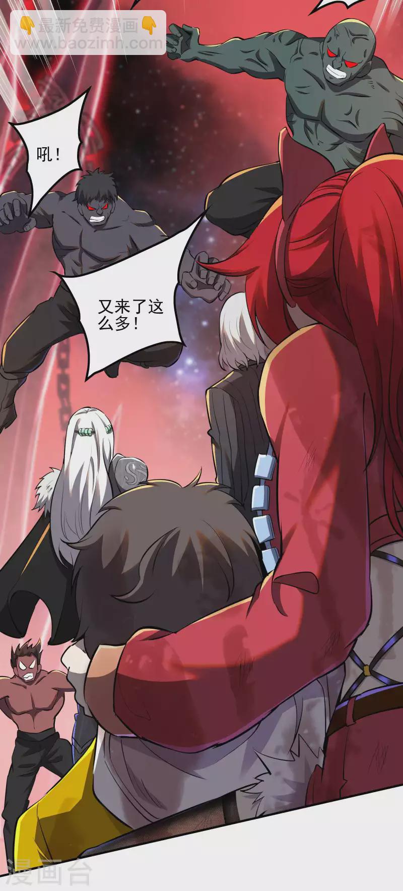 第131话 生死边缘(1/2)-第135话