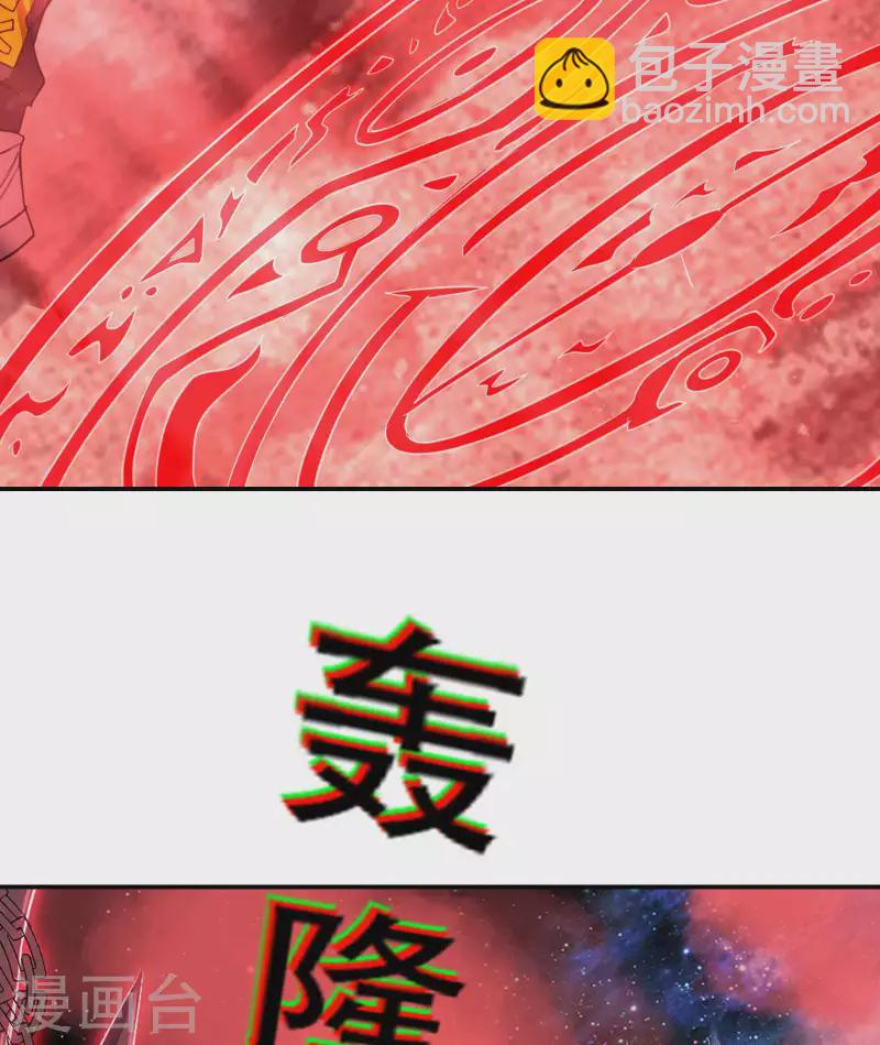 第131话 生死边缘(1/2)-第135话