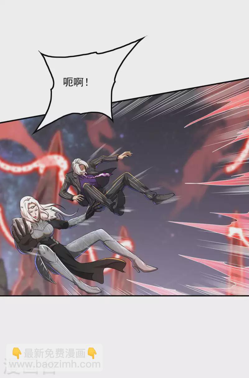 第131话 生死边缘(1/2)-第135话