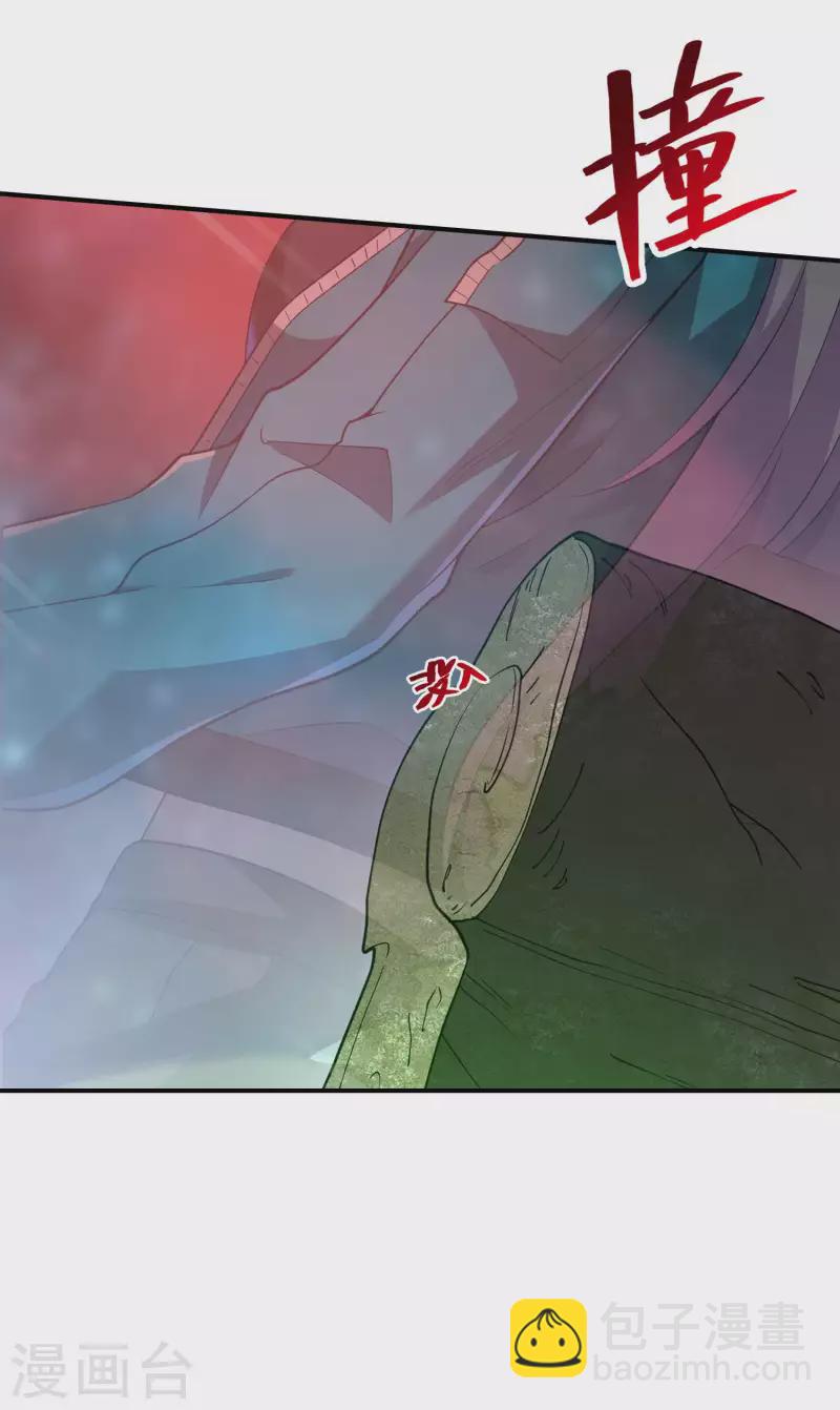 第133话 苏醒(1/2)-第137话