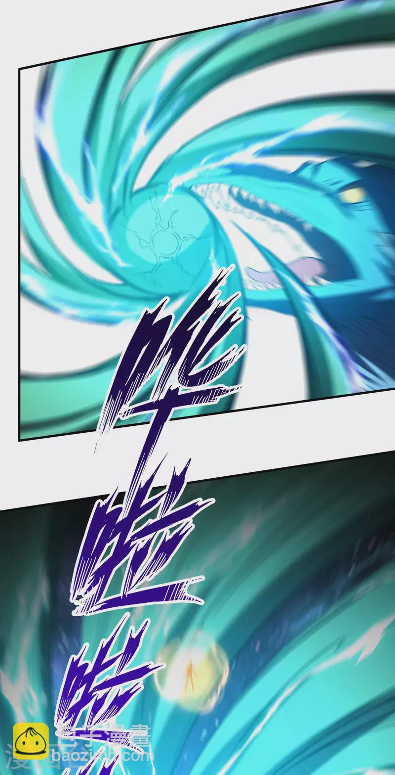 第139话 女人味-第143话