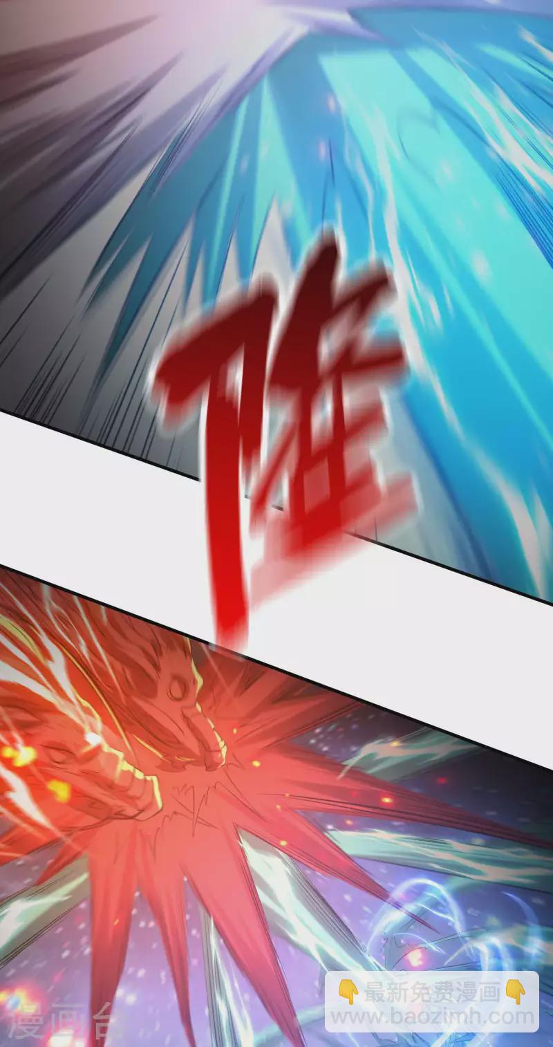 第139话 女人味-第143话