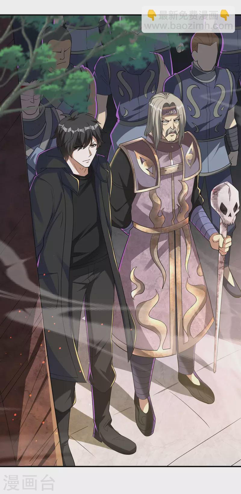 第143话 大言不惭-第147话