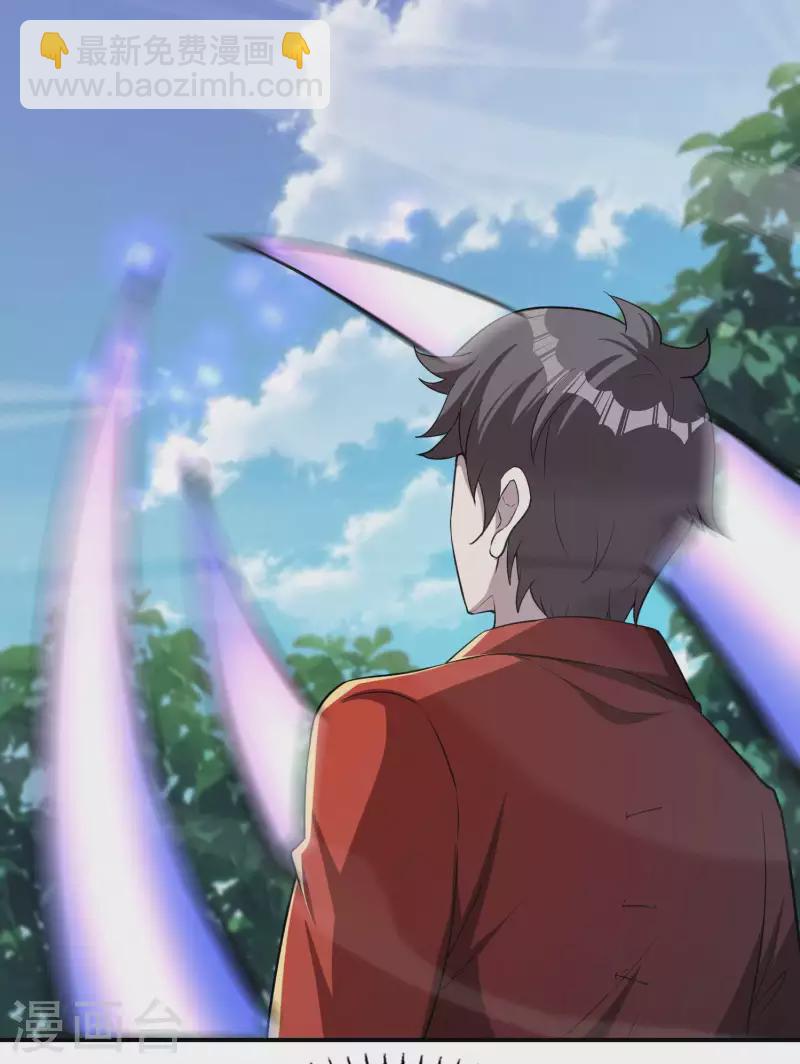 第148话 林灵儿-第153话