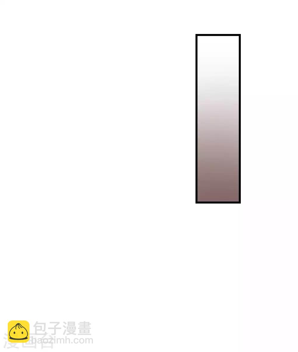 第15话 大人全都要(1/2)-第17话