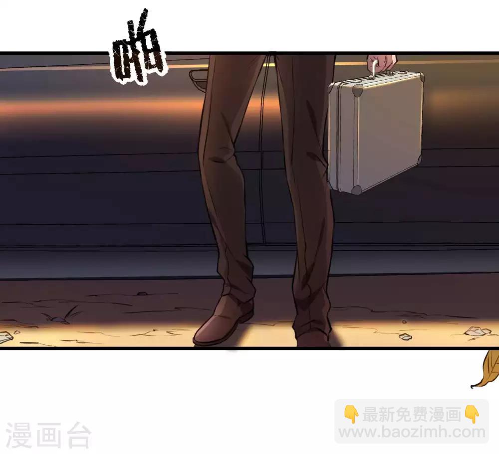 第15话 大人全都要(1/2)-第17话