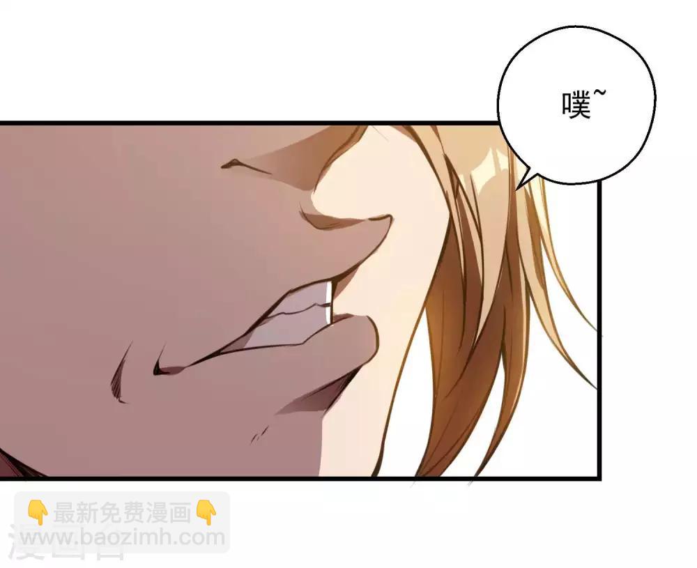 第15话 大人全都要(1/2)-第17话