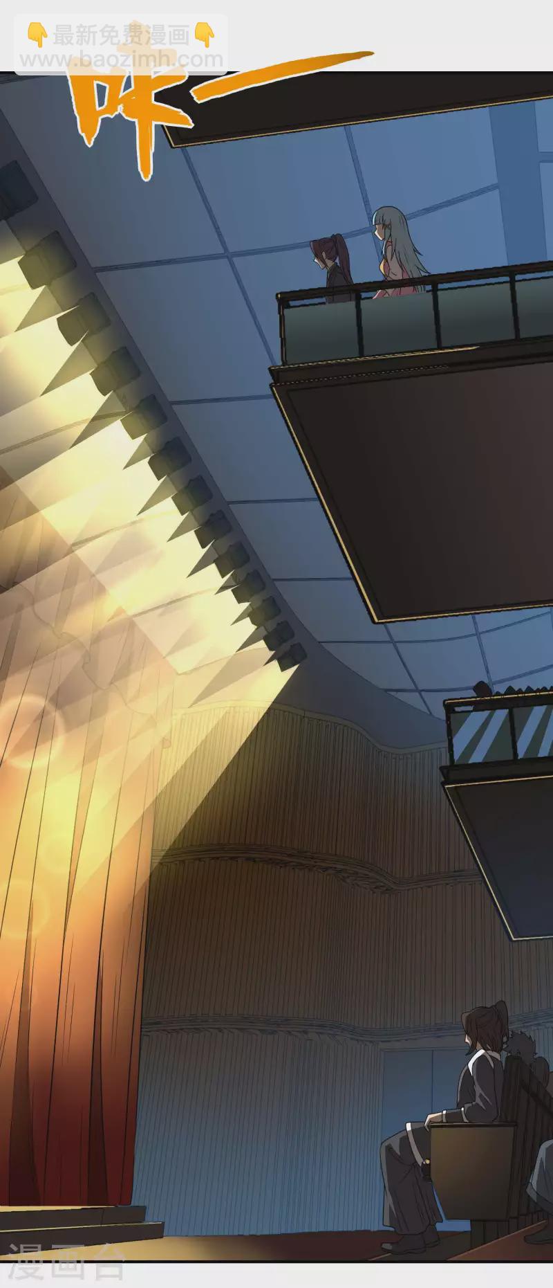 第156话 人小鬼大(1/2)-第161话
