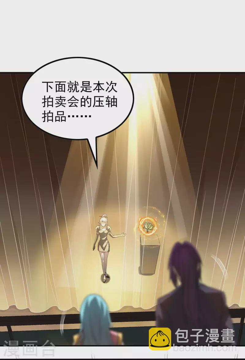 第156话 人小鬼大(1/2)-第161话