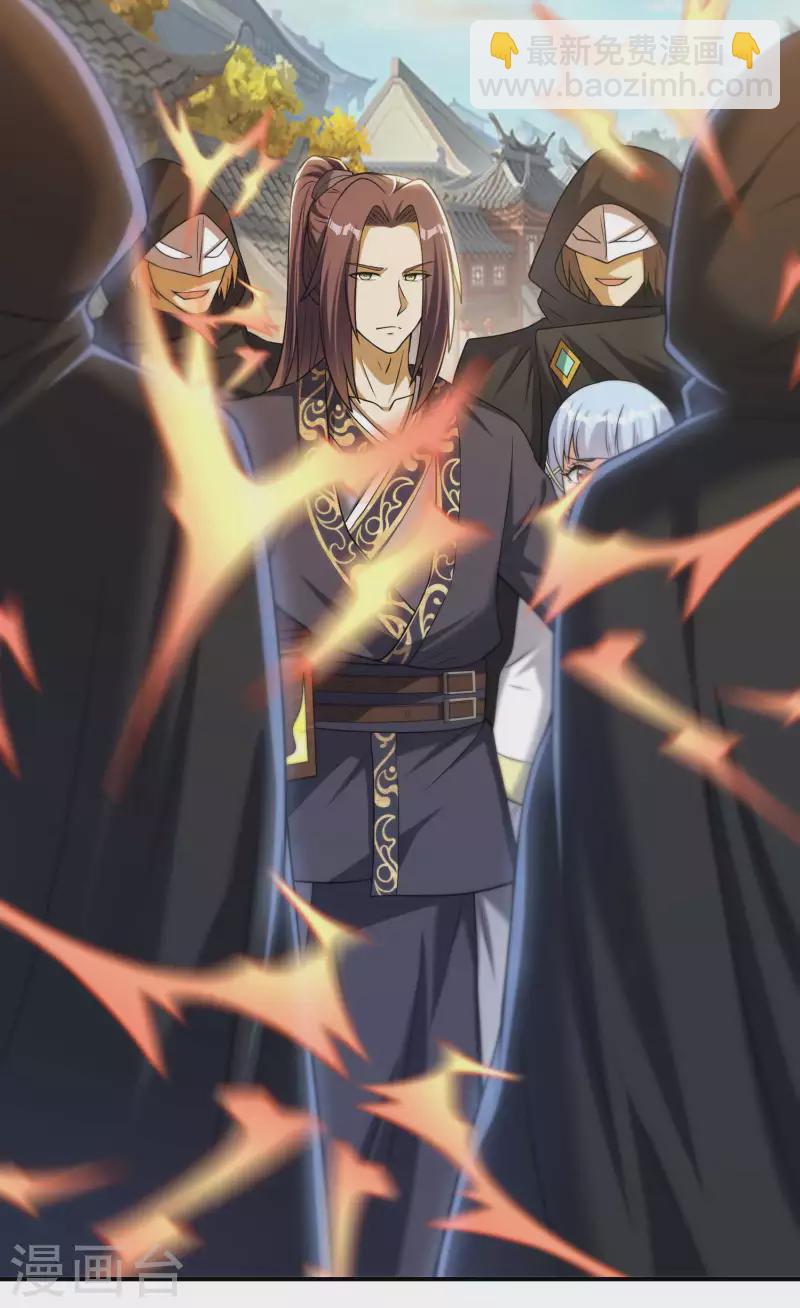 第158话 小姨子的消息(1/2)-第163话