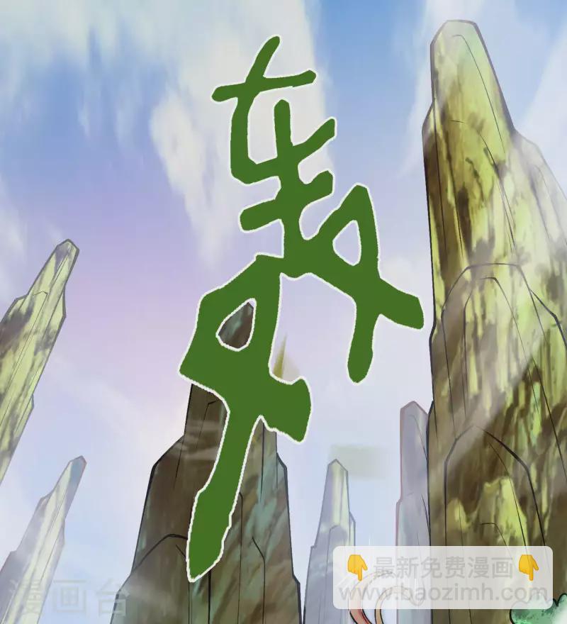 第160话 愿者上钩(1/2)-第165话