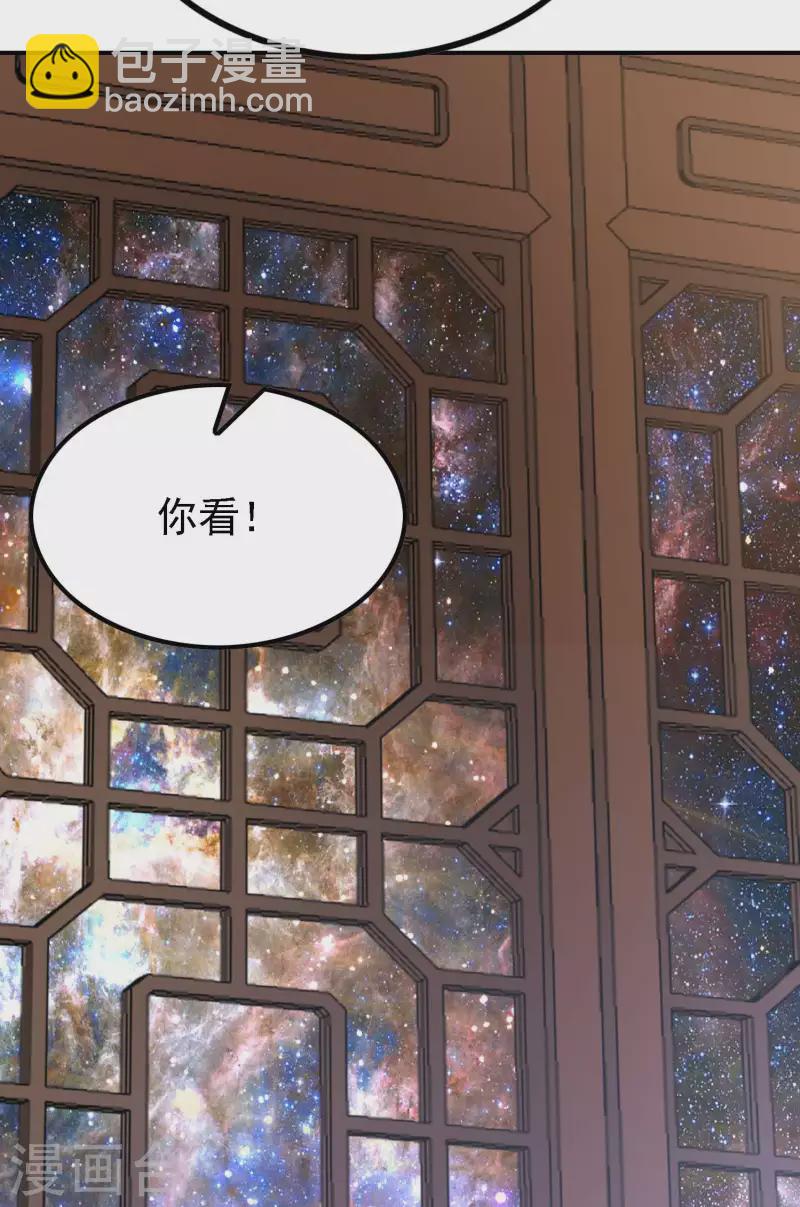 第160话 愿者上钩(1/2)-第165话