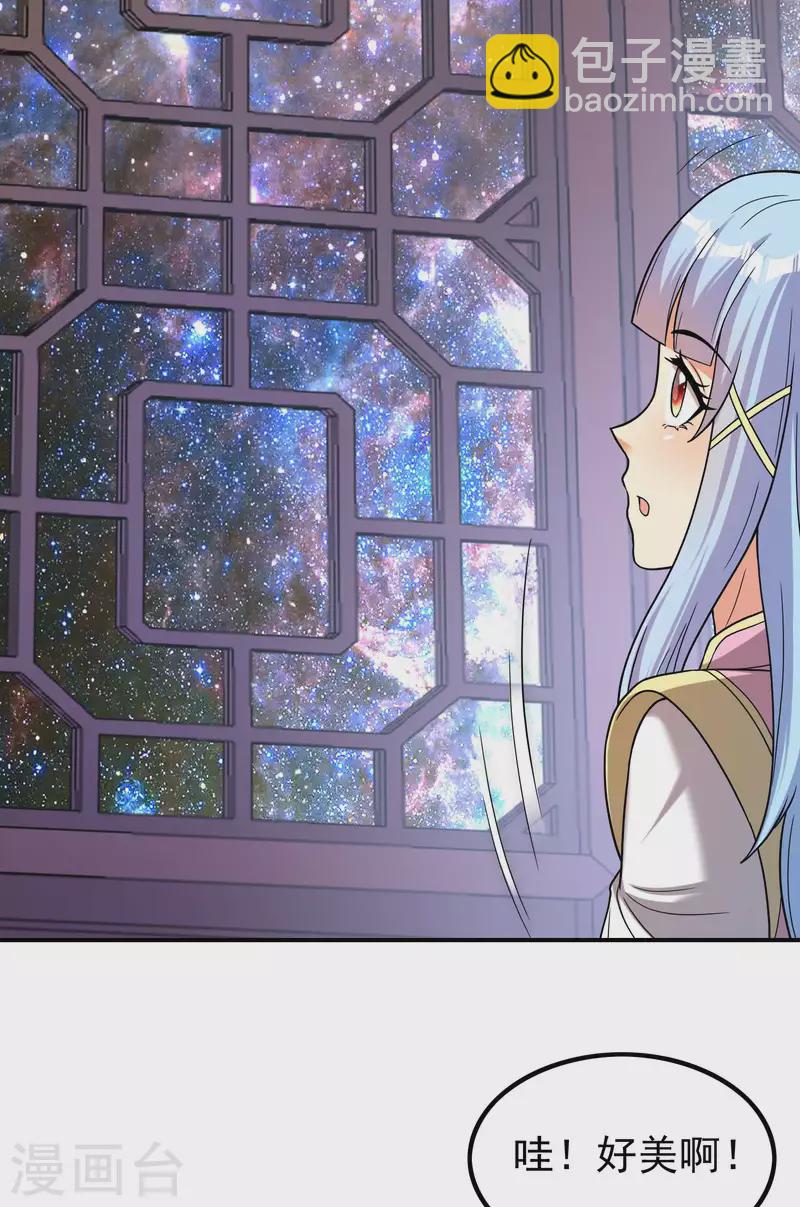 第160话 愿者上钩(1/2)-第165话