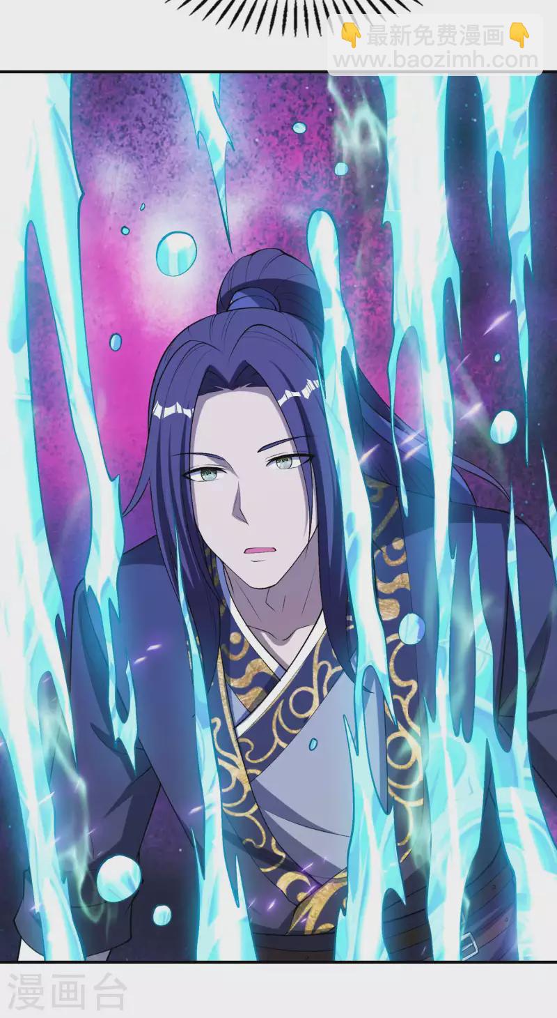 第164话 怎么回事-第169话