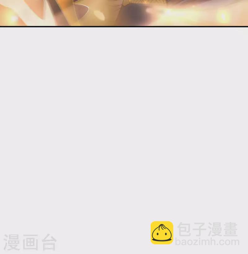 第164话 怎么回事-第169话