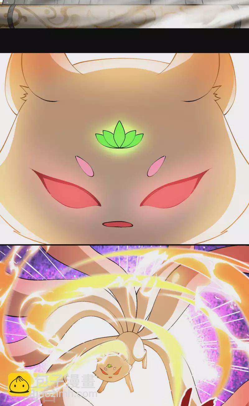 第166话 小白的实力-第171话