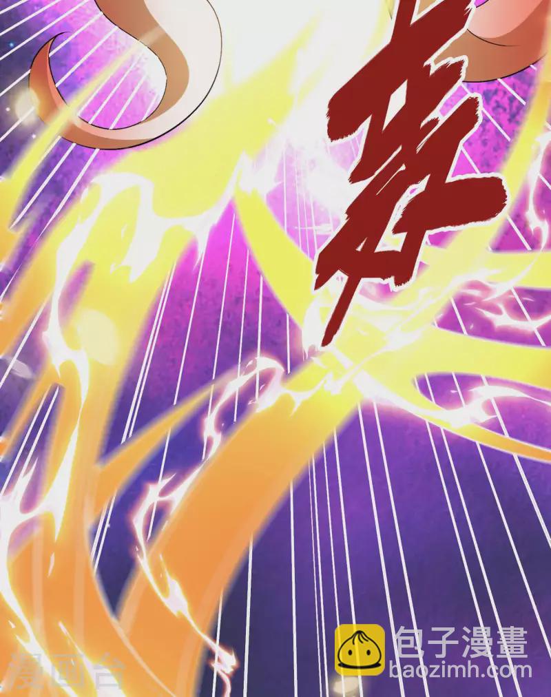 第166话 小白的实力-第171话