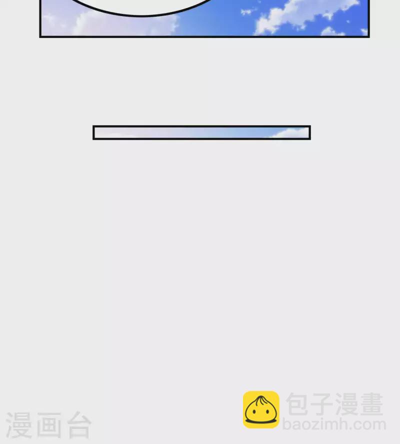 第166话 小白的实力-第171话