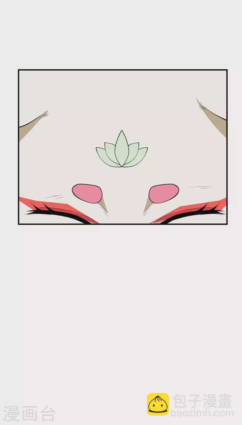 第168话 凝华丹的威力(1/2)-第173话